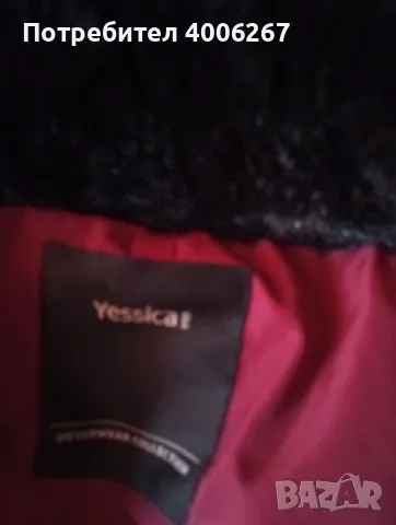Yessica яке цвят бургунди М размер , снимка 4 - Якета - 56734380