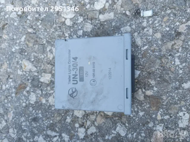блок модул за светлини за ремарке Mercedes CLK 10R-03 5110 UN-30/4