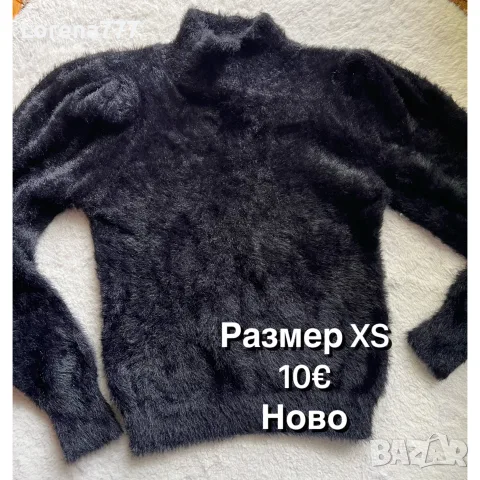 Дамски черен пуловер