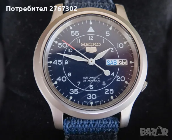 Seiko 5 Blue Dial Automatic Watch Ref 7S26-02J0.