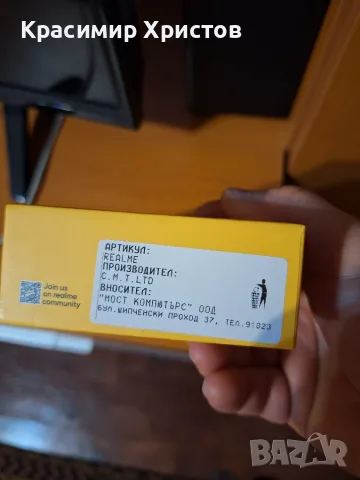 Realme Note 70t, снимка 3 - Xiaomi - 56740831
