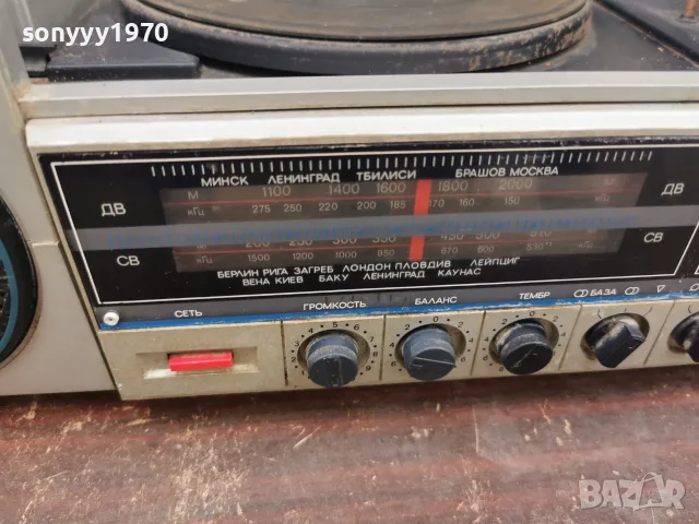 ВЕГА 300 2710261810L4, снимка 10 - Ресийвъри, усилватели, смесителни пултове - 56684117