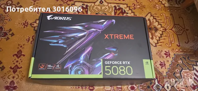 AORUS GeForce RTX™ 5080 XTREME WATERFORCE 16G.