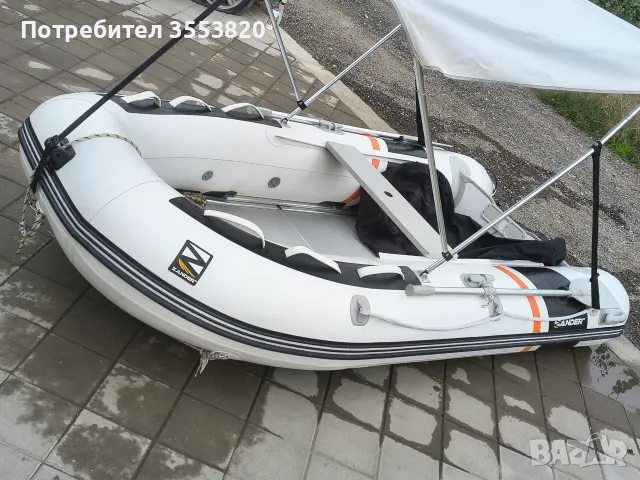 Продавам надуваема лодка  Зандер , снимка 2 - Водни спортове - 56646175