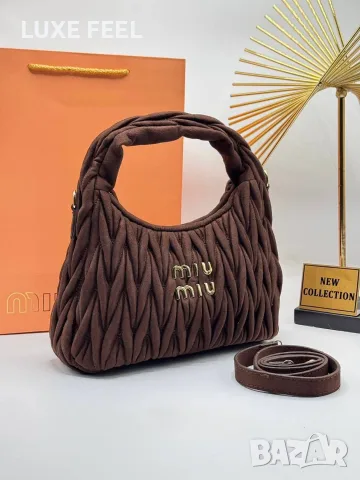 Miu Miu ⚜️Дамски Чанти 