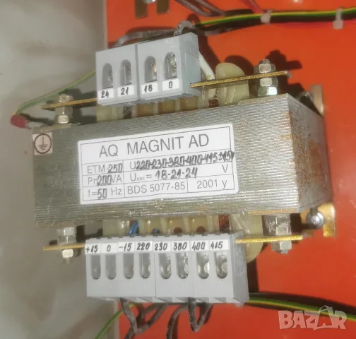електрически трансформатор тип ETM 250