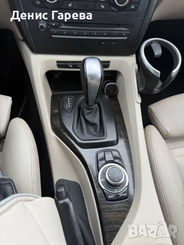 BMW X1 xDrive28i, снимка 11 - Автомобили и джипове - 56708966