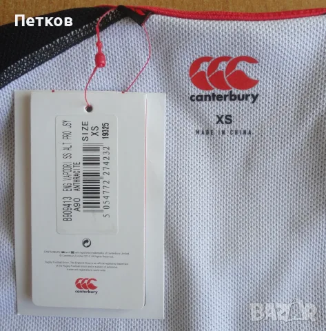 Ръгби фланелка Англия, снимка 6 - Други спортове - 56617101