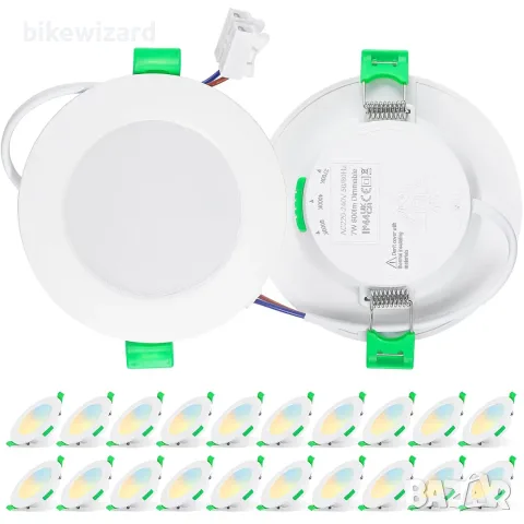Вградени LED прожектори 74–90 мм 7W димируеми IP44 3‑CCT – бели, комплект от 20 броя НОВИ