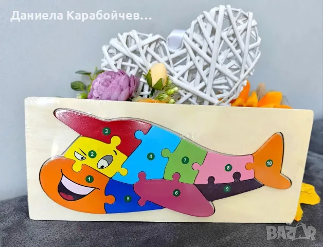 Дървен, цветен пъзел, Вид: Самолет