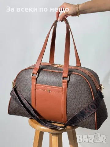 Michael Kors Пътна Чанта🧳Сак За Багаж С Монограм Принт И Широка Текстилна Презрамка Код SEM-1101