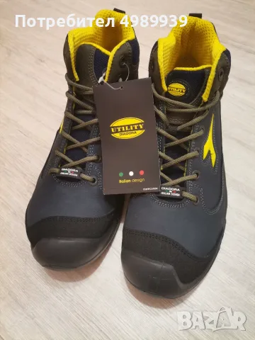 Работни обувки Diadora 44 номер