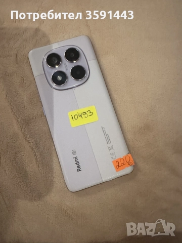 Redmi note 14 pro 256GB , снимка 4 - Xiaomi - 56571539