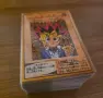 Yu-gi-oh стари карти, снимка 3