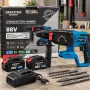 Акумулаторен Перфоратор GRAFSTEIN 88V, снимка 1