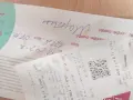 biomecanics  кецове, снимка 5
