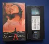 Видеокасета VHS Алената Буква, снимка 2