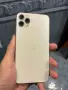 Iphone 11 pro max 256gb, снимка 1