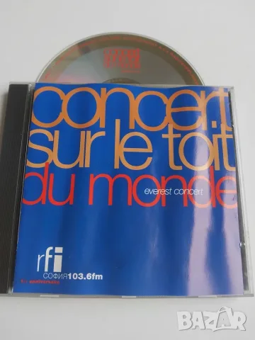 Everest Concert - Concert Sur Le Toit Du Monde - оригинален диск музика