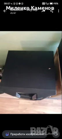 Продавам Panasonic Max 3500., снимка 2 - Аудиосистеми - 56651165