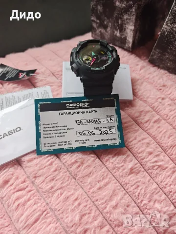 Мъжки часовник Casio g shock , снимка 3 - Мъжки - 56643108