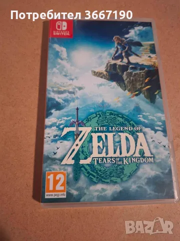 The legend of zelda Tears of the kingdom nintendo switch 1
