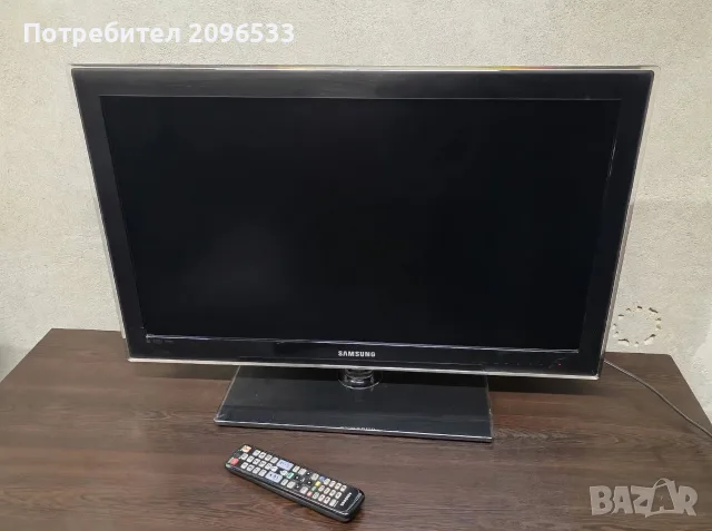 Телевизор Samsung UE32C5700QS - 32" / 81 см - Full HD 1920x1080 + Дистанционно