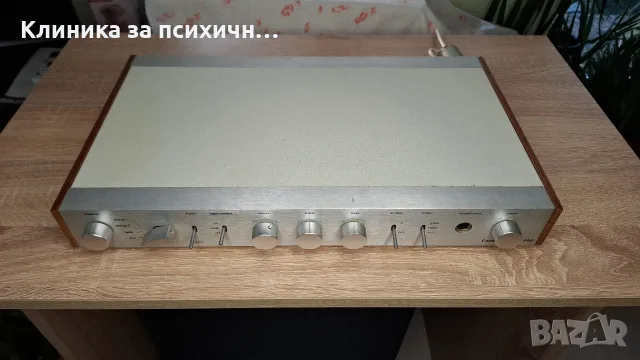 Усилвател Cambridge Audio P50