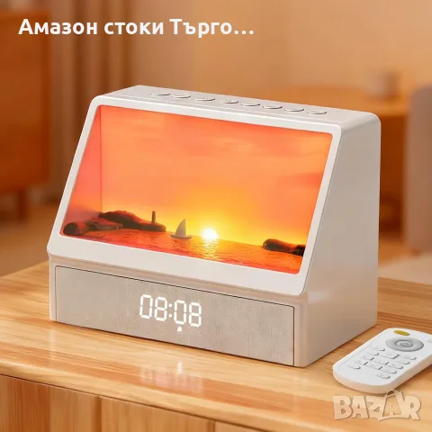 Будилник светлина изгрев Gemmac с Bluetooth колона и бял шум
