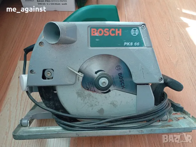 Ръчен циркуляр Bosch 1200 W