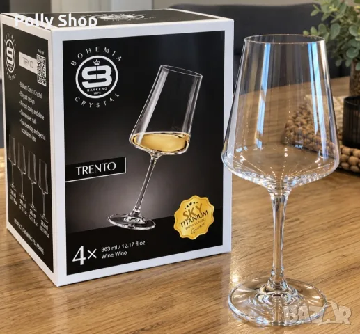 Комплект чаши за вино, снимка 3 - Чаши - 56572123