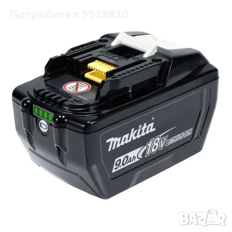 Оригинална Акумулаторна Батерия Макита 9Ah Makita BL1890B 9 Ah нова и неизползвана