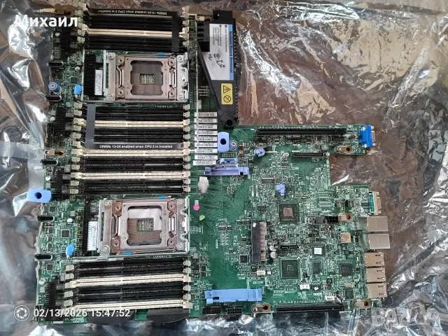 IBM 00J6192 3550 M4 System Board