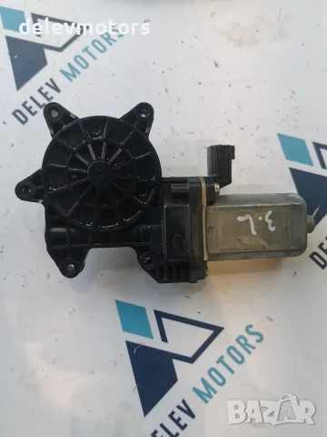 128001072E Електромотор за електрически стъклоповдигач на врата 12 V; пластмасово зъбно колело за