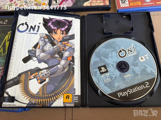 6 игри за Playstation 2 комплект, снимка 5 - Игри за PlayStation - 56731341