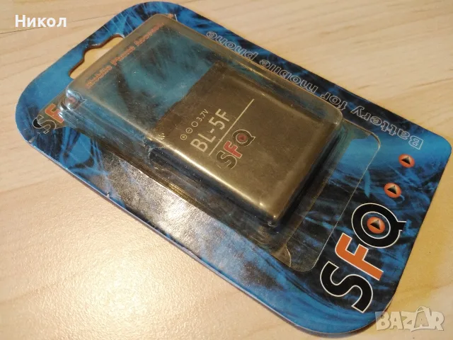 Батерия NOKIA BL-5F нова за E65/N93/N95/N96/C5 други