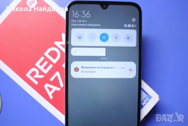 Xiaomi Redmi A7 Pro, снимка 3 - Xiaomi - 56661452
