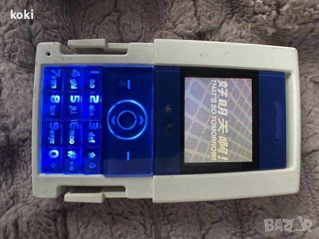 Siemens Xelibri 5, снимка 5 - Siemens - 56584877