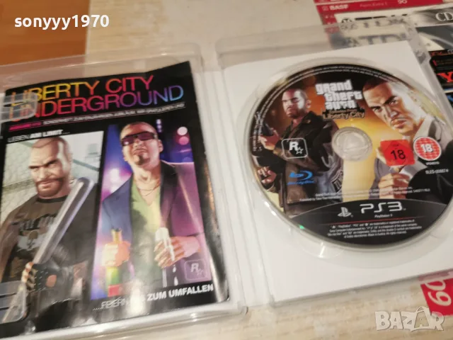 SONY PS3 GTA GAME 2210261054H2E8R, снимка 7 - Игри за PlayStation - 56607319