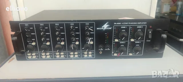 Крайно стъпало Monacor PA-4040