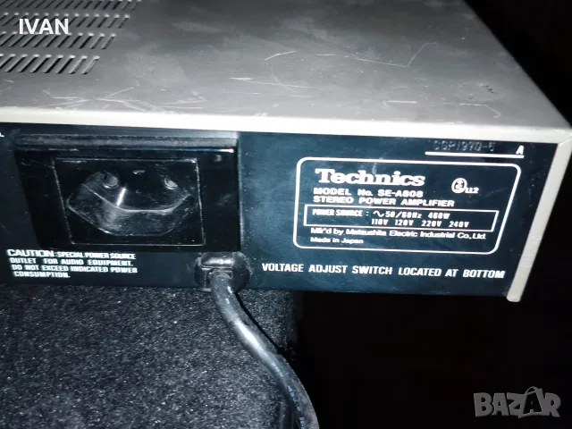 Продавам стъпало technics-se-a808, снимка 6 - Ресийвъри, усилватели, смесителни пултове - 56718725