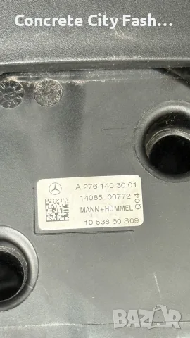 Всмукателен колектор A2761403001 , снимка 6 - Части - 56693639