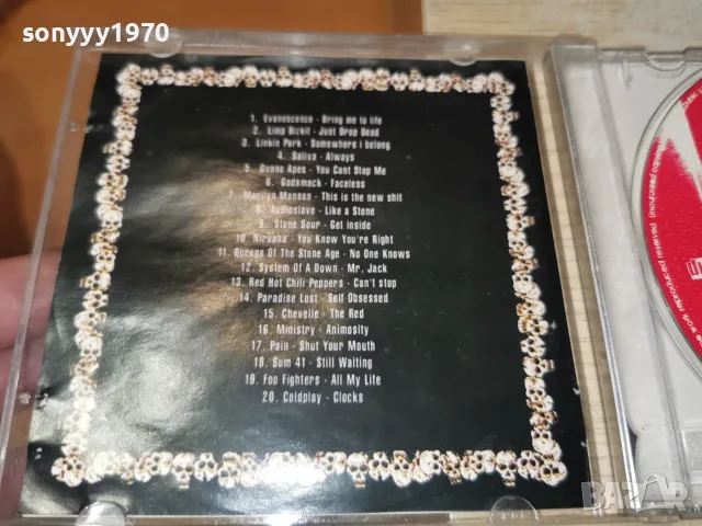 NEW METAL GENERATION CD 2310260909H2E8R, снимка 5 - CD дискове - 56619886