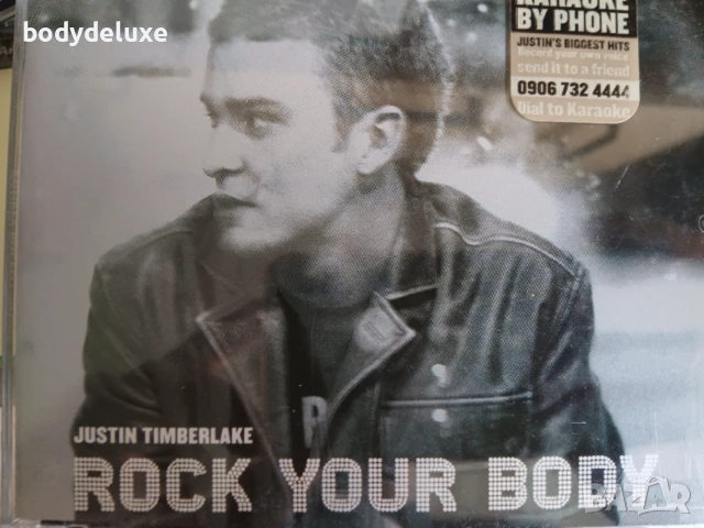 Justin Timberlake аудио дискове албуми, снимка 3 - CD дискове - 39289673