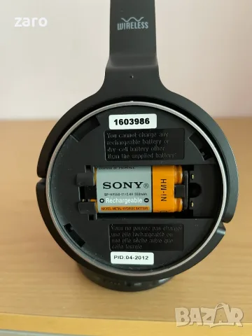 Слушалки Sony MDR-RF810 R - уникат