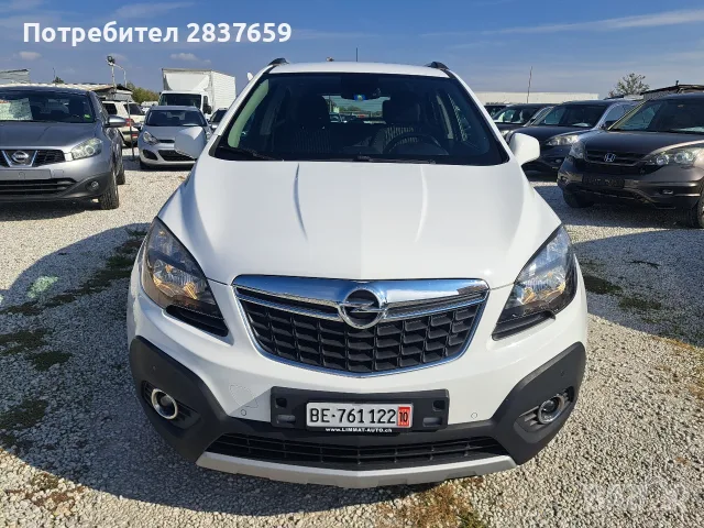 Опел Мока 1.6 CTDI 4X4  COSMO, снимка 7 - Автомобили и джипове - 56658296