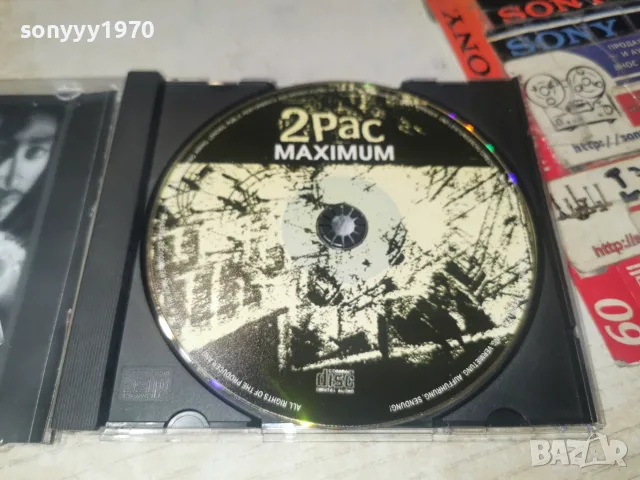 2PAC CD 3010261003H2E8R, снимка 9 - CD дискове - 56733352