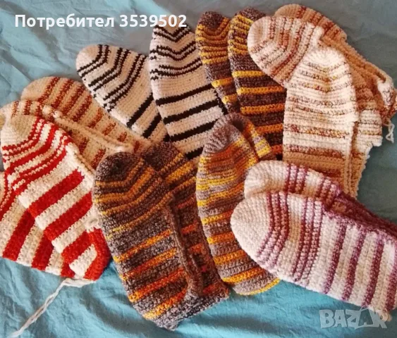 Вълнени терлици!!!