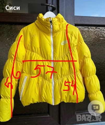 Дамски якета Nike и Roxy, снимка 10 - Якета - 56727852