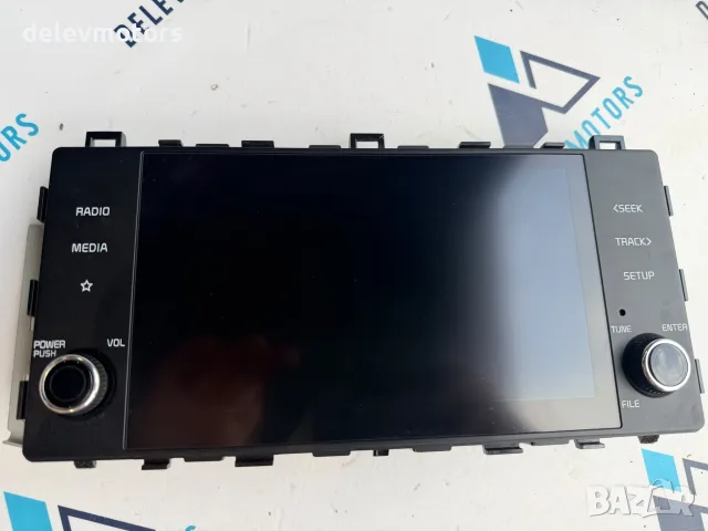 96525-P1010WK мултимедиен дисплей тъчскрийн навигация от Kia Sportage 5, 1.6 CRDi